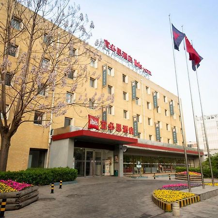 Hotel Ibis Tianjin Teda Exterior foto